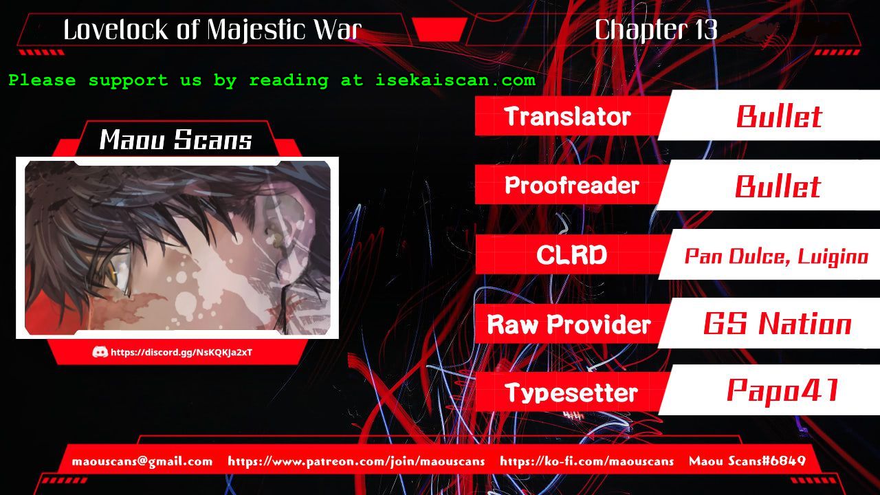 Lovelock of Majestic War Chapter 13 2